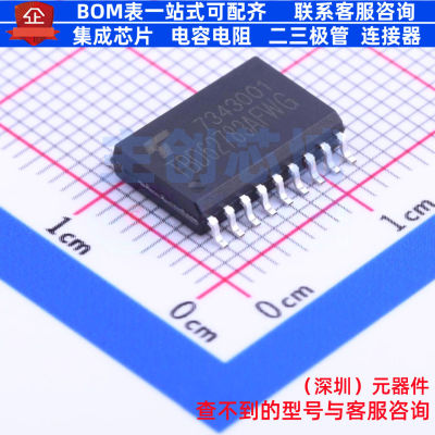 达林顿晶体管阵列 TBD62783AFWG,EL SOIC-18 电子元器件全新原装