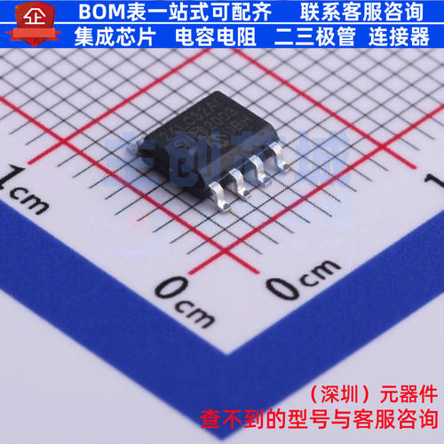 EEPROM 24LC32A-I/SN SOIC-8 MICROCHIP(微芯) 电子元件全新原装