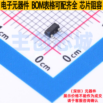 电压基准芯片 TL431QDBZT SOT-23 TI/德州 电子元件配单全新原装