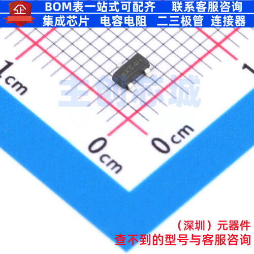 场效应管(MOSFET) SQ2308CES-T1_BE3 SOT-23-3(TO-236-3) VISHAY(
