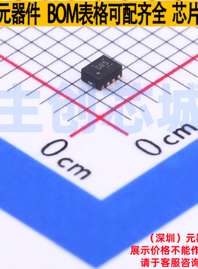 EMI滤波器(RC,LC网络) TPD4F003DQDR WSON-8(1.4x1.7) TI/德州