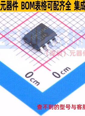功率电子开关 ZXMS81045SPQ-13 SO-8 DIODES(美台) 电子元件配单