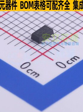 三极管(BJT) ZXTN07045EFFTA SOT-23F DIODES(美台) 电子元件配单