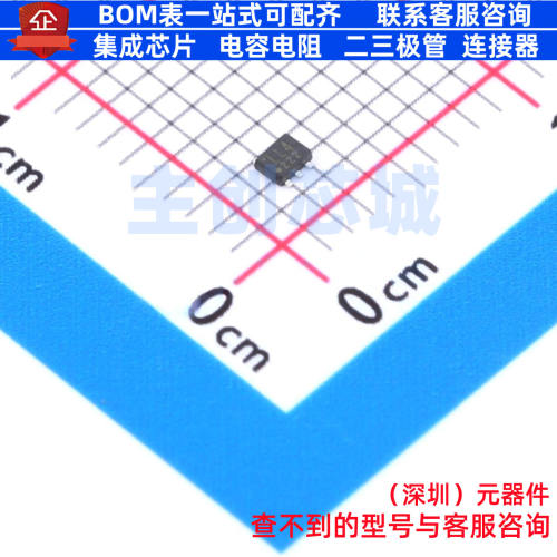 场效应管(MOSFET) SSM6L36FE,LM SOT-563 电子元件配单全新原装