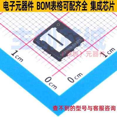场效应管(MOSFET) NTMTSC002N10MCTXG DFNW-8 onsemi(安森美)