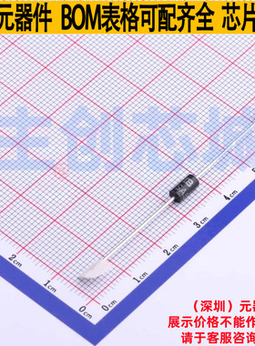 静电保护器(TVS/ESD) SA54CA/B DO-15 Brightking/君耀 全新原装