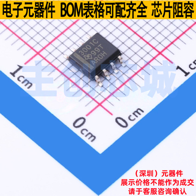 运算放大器 THS3001CDR SOIC-8 TI/德州 电子元器件配单全新原装