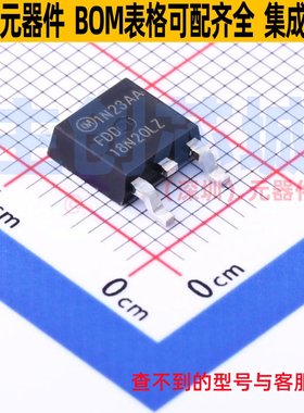 场效应管(MOSFET) FDD18N20LZ TO-252 onsemi(安森美) 电子元器件