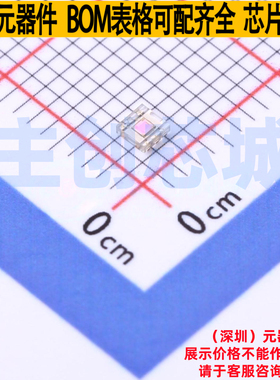 环境光传感器 OPT3001IDNPTQ1 USON-6(2.1x2.1) TI/德州 全新原装