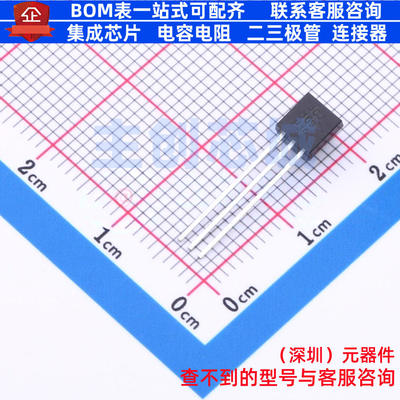 结型场效应管(JFET) J109 TO-92 onsemi(安森美) 电子元器件配单