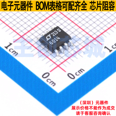 精密运放 LT6014CS8#PBF SO-8 ADI(亚德诺) 电子元件配单全新原装