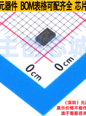 DC-DC电源芯片 TPS61096ADSSR USON-12 TI/德州 电子元件全新原装