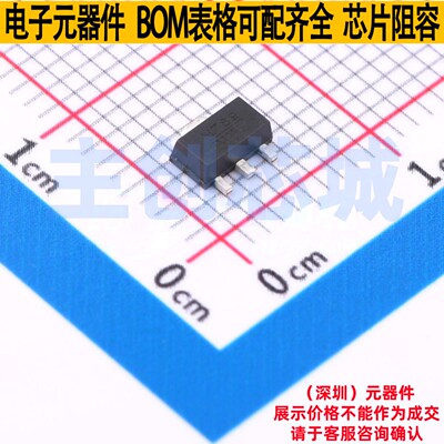 RF放大器 HMC789ST89E SOT-89 ADI(亚德诺) 电子元件配单全新原装