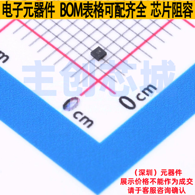 线性稳压器(LDO) TLV73330PDQNR X2-SON-4 TI/德州 电子元件配单