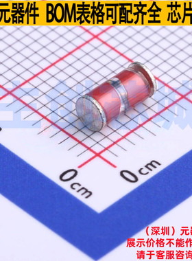 玻璃放电管 BK12000702-M SMD,6x3.3mm Brightking/君耀 全新原装