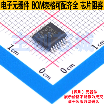 RS232芯片 TRS3232EIDBR SSOP-16 TI/德州 电子元件配单全新原装