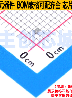 功率电子开关 TPS22932BYFPR DSBGA-6 TI/德州 电子元件全新原装