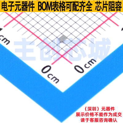 功率电子开关 TPS22932BYFPR DSBGA-6 TI/德州 电子元件全新原装