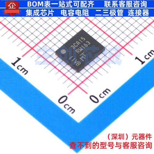 NOR FLASH MT25QL256ABA1EW7-0SIT TR W-PDFN-8 micron(镁光)