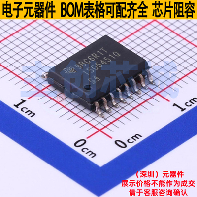 隔离式栅极驱动器 ISO5451QDWRQ1 SOIC-16 TI/德州 电子元件配单