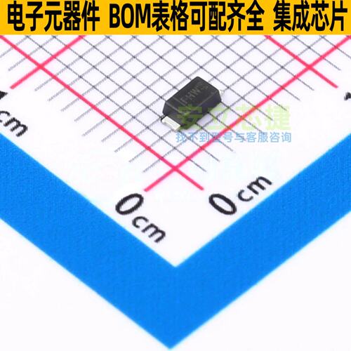 稳压二极管 DFLZ12Q-7 PowerDI123 DIODES(美台) 电子元器件配单