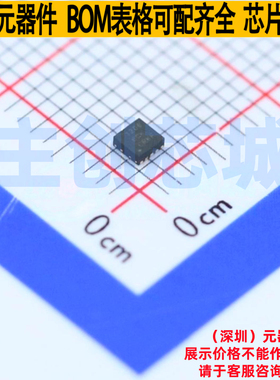 线性稳压器(LDO) TPS51206DSQR SON-10 TI/德州 电子元件全新原装