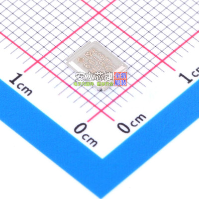 场效应管(MOSFET) IRF6613TRPBF MG-WDSON-5 Infineon(英飞凌)