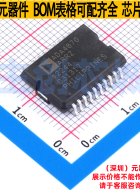 运算放大器 ADA4870ARRZ PSOP-20 ADI(亚德诺) 电子元件全新原装