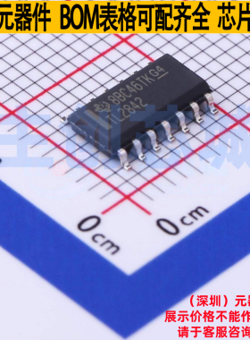 AC-DC控制器和稳压器 TL2842DR SOIC-14 TI/德州 电子元器件配单