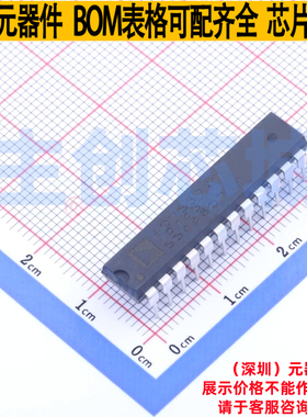 数模转换芯片DAC AD7537JNZ PDIP-24 ADI(亚德诺) 电子元器件配单