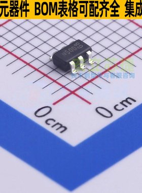 三极管(BJT) ZXT13N50DE6TA SOT-26 DIODES(美台) 电子元器件配单