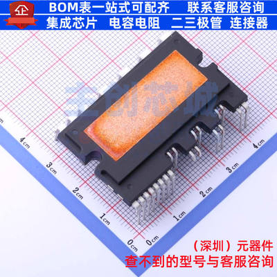 智能功率模块(IPM) FPAB30BH60B SPM-IC-027 onsemi(安森美)