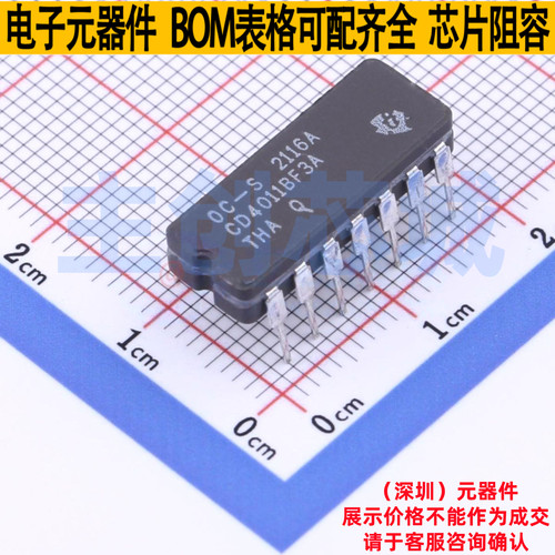 逻辑门 CD4011BF3A CDIP-14 TI/德州 电子元器件配单全新原装