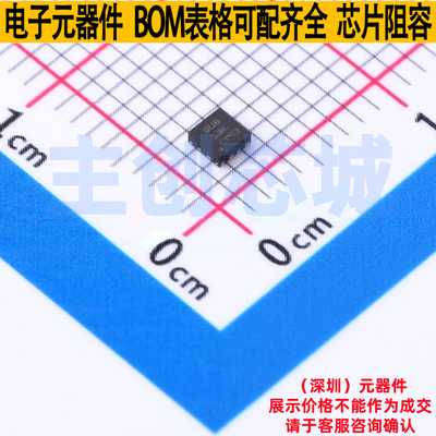 DC-DC电源芯片 TPS62161DSGR WSON-8 TI/德州 电子元器件全新原装