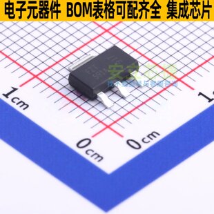 三极管(BJT) FZT591ATA SOT-223 DIODES(美台) 电子元件全新原装