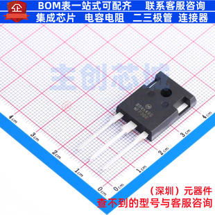 达林顿管 BDV64BG TO-247 onsemi(安森美) 电子元件配单全新原装