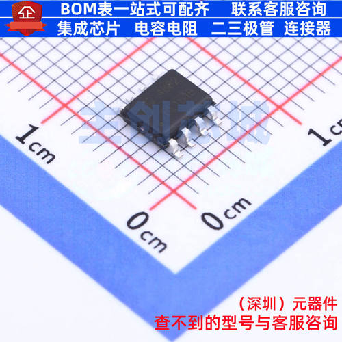 场效应管(MOSFET) AO4882 SOIC-8 AOS/万代 电子元件配单全新原装