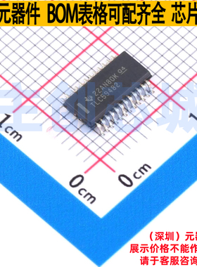 LED驱动 TLC59482DBQR SSOP-24 TI/德州 电子元器件配单全新原装