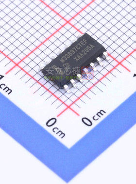 CAN收发器 MC33897CTEFR2 SOIC-14 安世 电子元器件配单全新原装