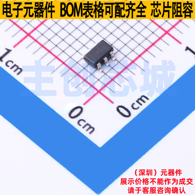 AC-DC控制器和稳压器 UCC28056DBVR SOT-23-6 TI/德州 电子元器件