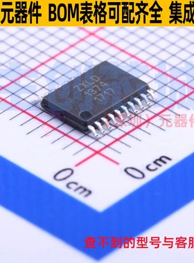 LED驱动 ZXLD1374EST20TC TSSOP-20 DIODES(美台) 电子元器件配单