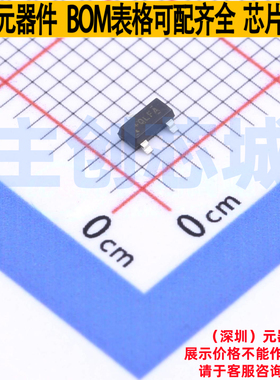 霍尔开关 DRV5033FAQDBZR SOT-23 TI/德州 电子元件配单全新原装