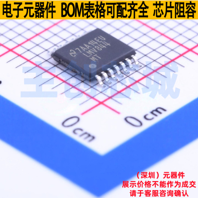 精密运放 LMV844MTX/NOPB TSSOP-14 TI/德州 电子元器件全新原装