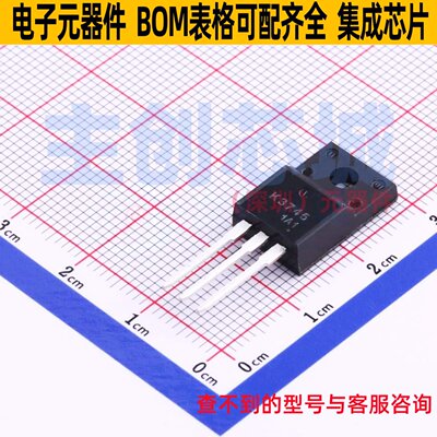 场效应管(MOSFET) 2SK3745LS-1E TO-220F onsemi(安森美) 元器件