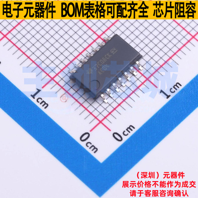 反相器 SN74AC04NSR SOIC-14 TI/德州 电子元器件配单全新原装