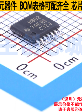 逻辑门 SN74AHCT02PWR TSSOP-14 TI/德州 电子元器件配单全新原装