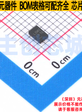 线性稳压器(LDO) LT3063EDCB#TRMPBF DFN-8 ADI(亚德诺) 全新原装