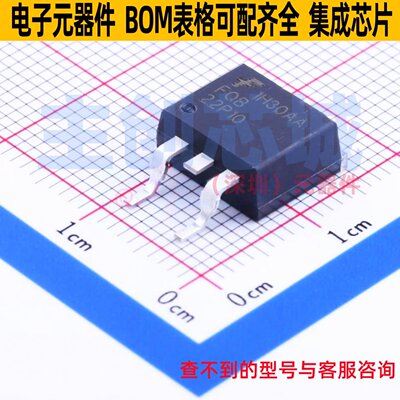 场效应管(MOSFET) FQB22P10TM D2PAK onsemi(安森美) 电子元器件