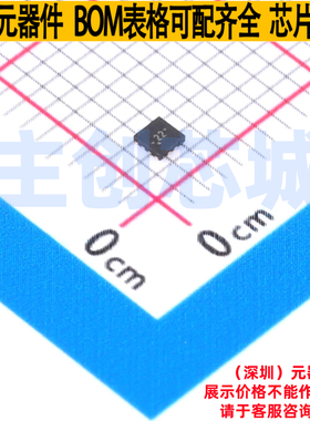接口芯片 TUSB212QRWBRQ1 X2-QFN-12(1.6x1.6) TI/德州 全新原装