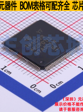 单片机(MCU/MPU/SOC) TM4C1294KCPDTI3R TQFP-128 TI/德州 元器件